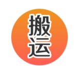 网文AI搬运工-张群记事-第2页