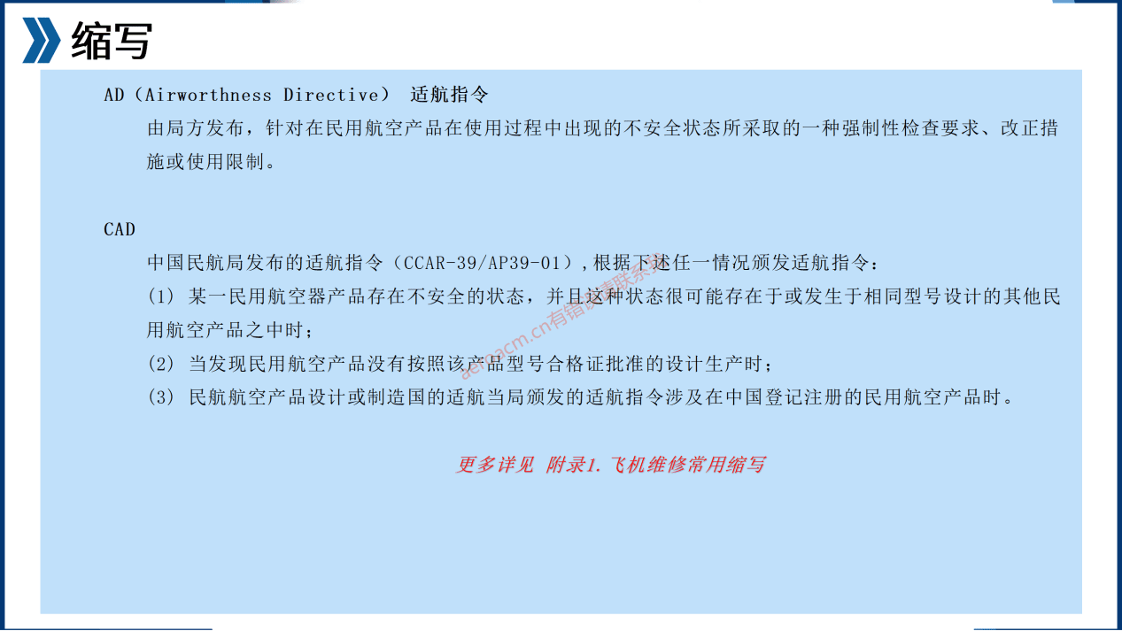 CMM的使用_06