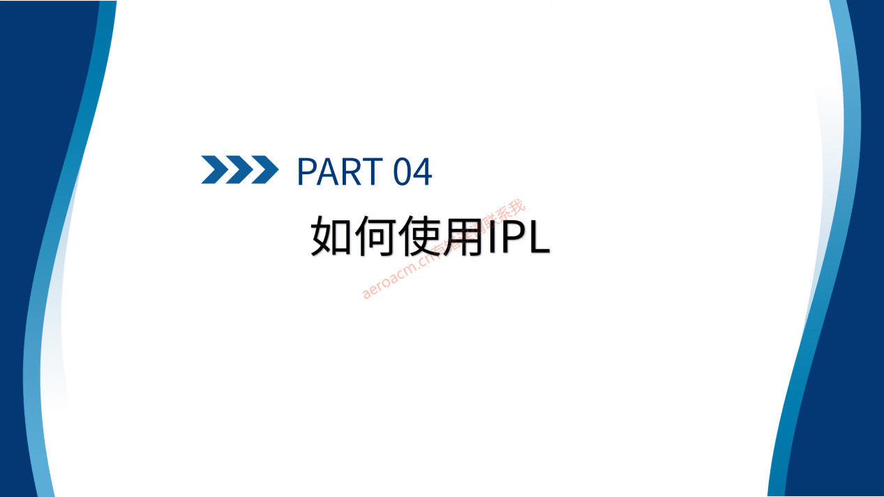 CMM的使用_81